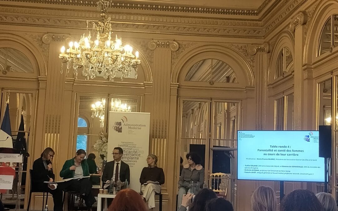 Colloque au ministère de la Fonction Publique avec Administration Moderne